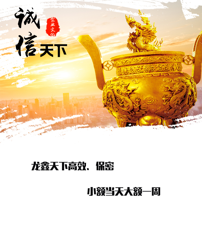 孟津要债公司